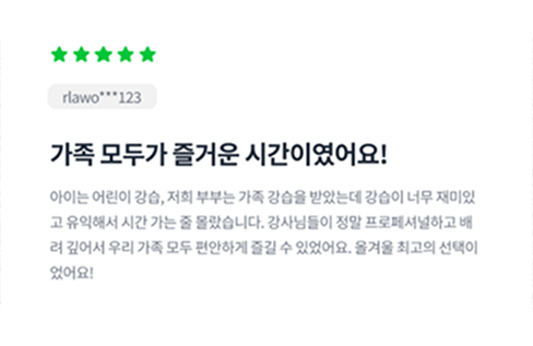 리뷰 댓글이미지1